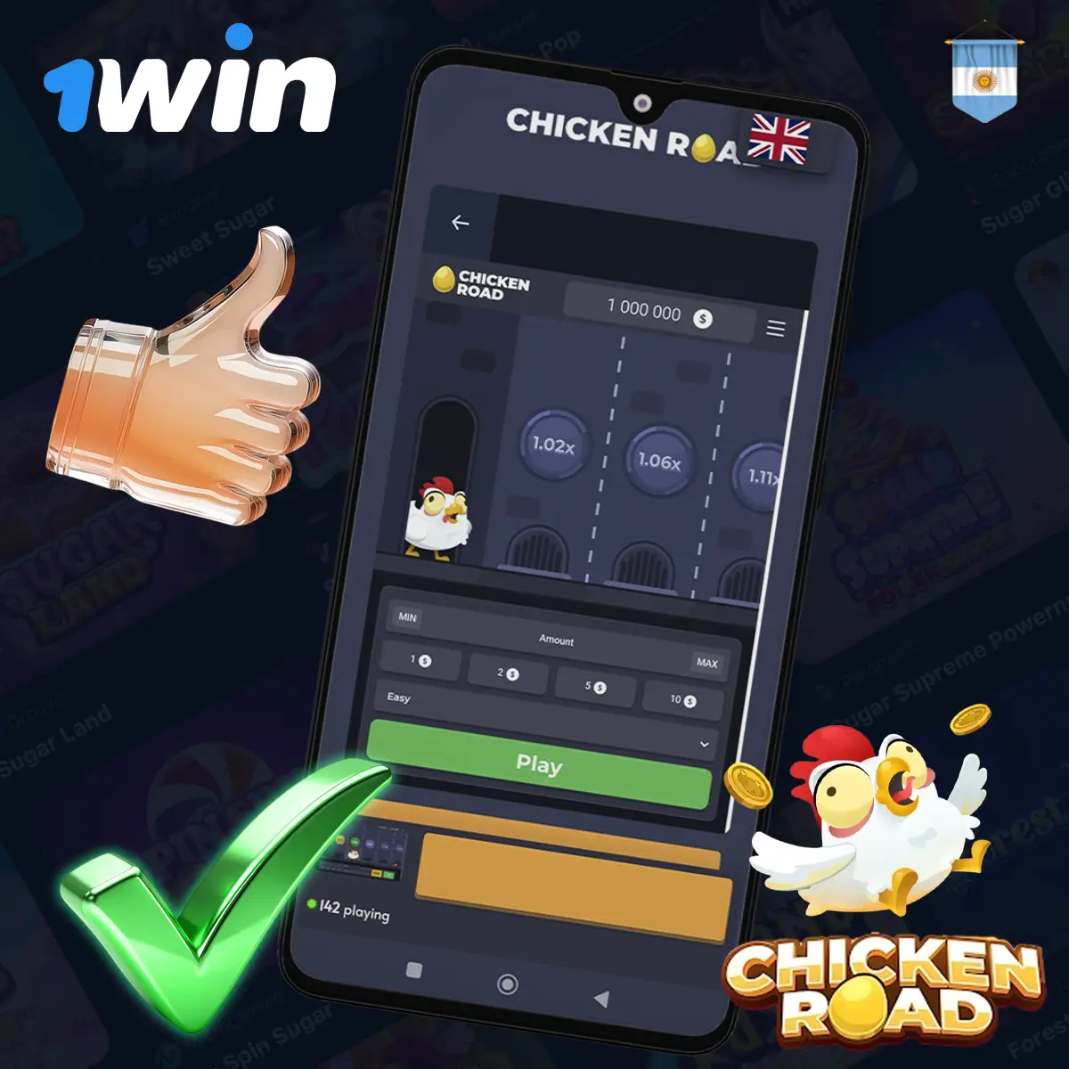 Ventajas adicionales de Chicken Road 1Win